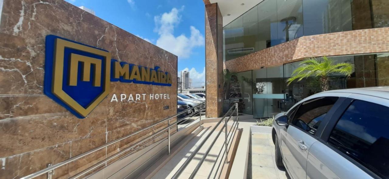 Guest Manaira Apart Hotel Joao Pessoa Ngoại thất bức ảnh